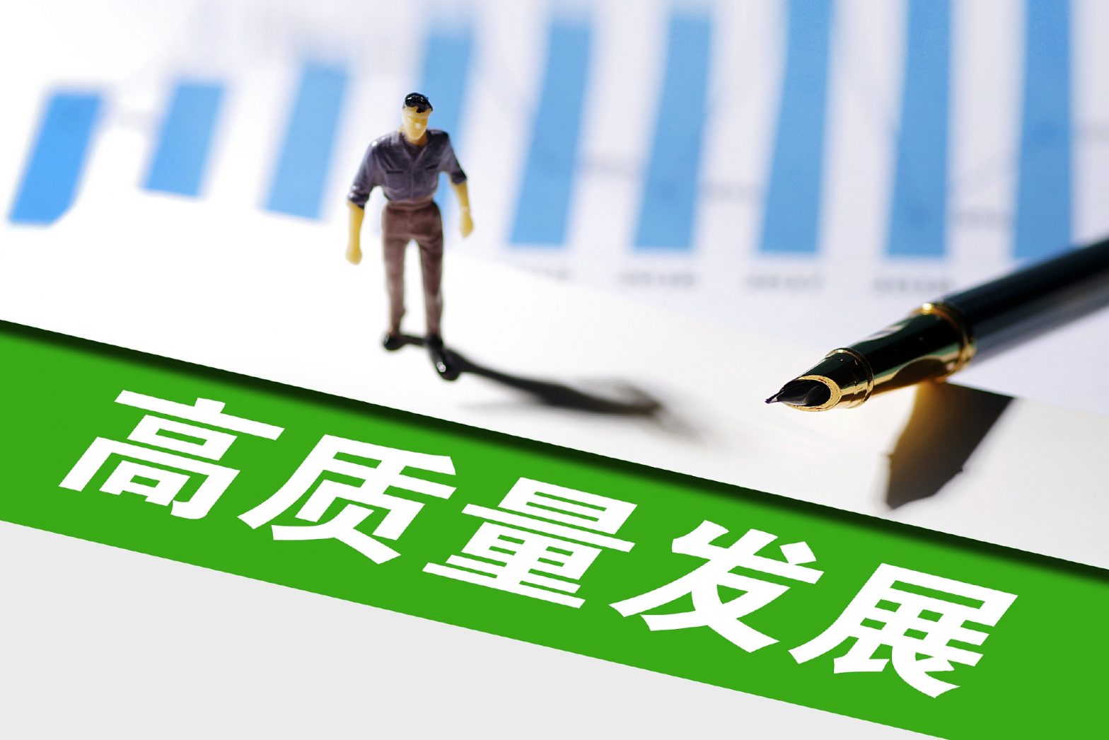 歷史之最！廣東省工信委項目申報匯總