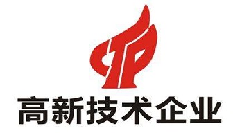 如何認定高新技術企業資格