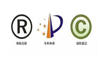 申請(qǐng)實(shí)用新型專(zhuān)利費(fèi)用是多少