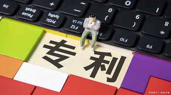 新型實(shí)用型專(zhuān)利申請(qǐng)流程