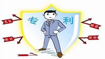 企業及個人申請專利，勝在優先權！