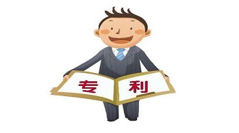 實(shí)用新型專(zhuān)利需要什么材料