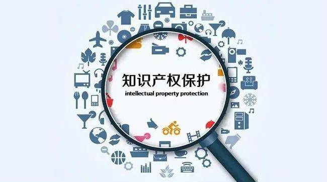 商標注冊該如何辦理？辦理注冊商標的程序