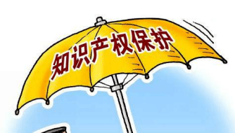 實用新型專利轉讓一般多少錢